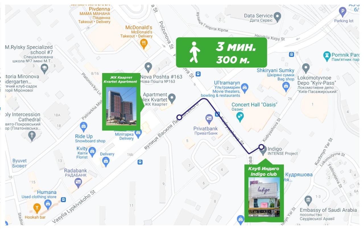 21-212 Petrovdom In Mint Apartments At Rc Kvartet Near Central Railway Station Kyiv Exterior foto